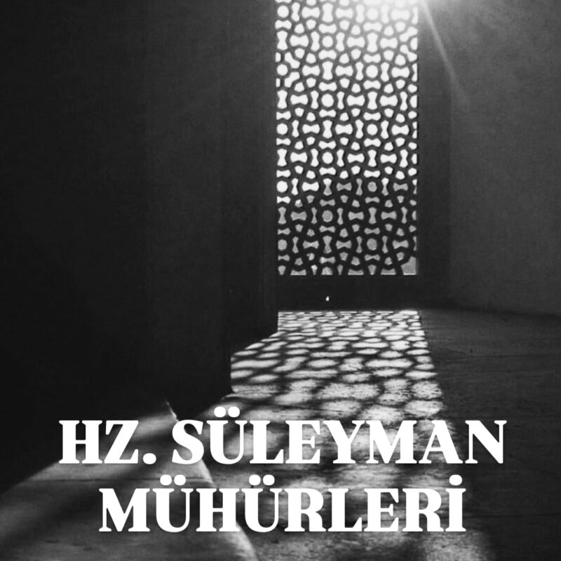 HZ. SÜLEYMAN MÜHÜRLERİ (2000 TL)
